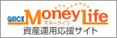 QUICK MoneyLife ME̎Y^pTCg | s |  | }l[Ct